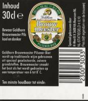 Bavaria, Brouwmeester Pilsener Bier