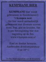 Amateurs, Kemphane Bier (Bok)