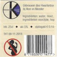 Kwartierbier, Soester Kwartierbier, Soester