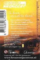 Brouwerij Avereest, Shakespeare