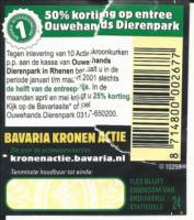 Bavaria, Bavaria (Pilsener Bier)