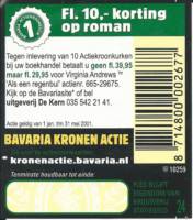 Bavaria, Bavaria (Pilsener Bier)