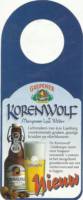 Gulpener Bierbrouwerij, Gulpener Korenwolf