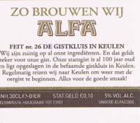 Alfa (Meens Bierbrouwerij), (Edel Pils)