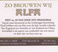 Alfa (Meens Bierbrouwerij), (Edel Pils)