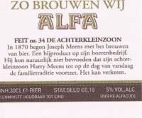 Alfa (Meens Bierbrouwerij), (Edel Pils)