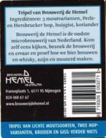 Stadsbrouwerij De Hemel, Tripel