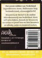 Stadsbrouwerij De Hemel, (Serafijn) Witbier