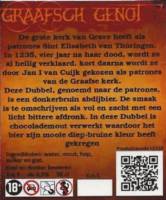 Graafsch Genot, Elisabeth Dubbel Graafsch Genot, Elisabeth Dubbel