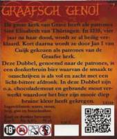 Graafsch Genot, Elisabeth Dubbel
