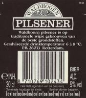 Oranjeboom Bierbrouwerij, Waldhoorn Pilsener