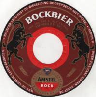 Heineken, Amstel Bockbier