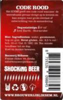 Brouwerij Bliksem, Code Rood (Imperial Red Ale)