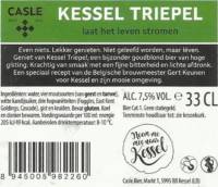 Casle Bier, Kessel Triepel Casle Bier, Kessel Triepel