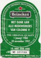Heineken, Met dank aan alle medewerkers van Colonne V
