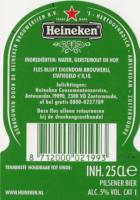 Heineken, Heineken Pilsener Bier