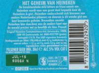 Heineken, Heineken Pilsener Bier