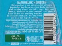 Heineken, Heineken Pilsener Bier