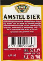 Heineken, Amstel Bier Pilsener Bier