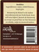 Stadsbrouwerij De Hemel, (Moenen) Rookbier