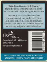 Stadsbrouwerij De Hemel, (Helse Engel) Tripel