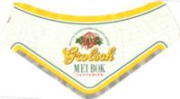 Grolsch, Grolsch Mei Bok