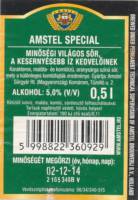 Licentiebrouwsels , Amstel Special