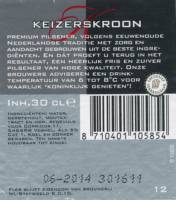 Bavaria, Keizerskroon Premium Pilsener