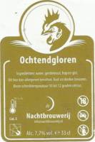 De Nachtbrouwerij, Ochtendgloren De Nachtbrouwerij, Ochtendgloren