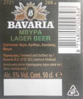 Bavaria, Bavaria Lager Beer