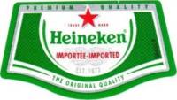 Heineken, Heineken Importee - Imported Premium Quality