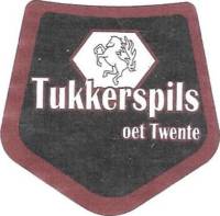 Amateurs, Tukkerspils (Premium Pilsener)