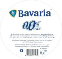 Bavaria, Bavaria 0.0