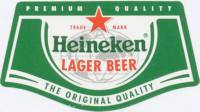 Heineken, Heineken Lager Beer Premium Quality