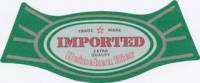 Heineken, Heineken Bier Imported