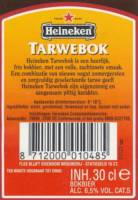 Heineken, Heineken Tarwebok Bokbier