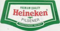 Heineken, Heineken Pilsener Premium Quality