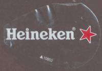 Heineken, Heineken