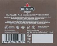 Licentiebrouwsels , Heineken Premium Beer