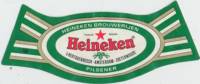 Heineken, Heineken Pilsener