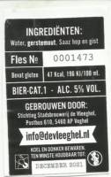 Stadsbrouwerij De Vleeghel, (Jonge Vleeghel)