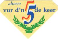 Dorpsbrouwerij Mieghelm, (Knillis Eigus Bier)
