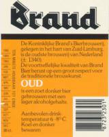 Heineken, Brand Oud