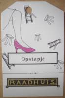 Brouwerij tHuis, Opstapje