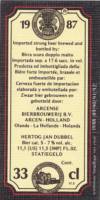 Hertog Jan Brouwerij, Hertog Jan Dubbel 1987