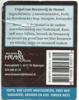 Stadsbrouwerij De Hemel, (Helse Engel) Tripel