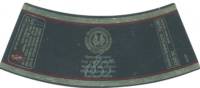 Licentiebrouwsels , Miller Genuine Draft