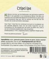 Brouwerij Kleiburg, Tripel IPA Brouwerij Kleiburg, Tripel IPA