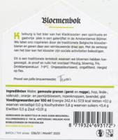 Brouwerij Kleiburg, Bloemenbok Brouwerij Kleiburg, Bloemenbok