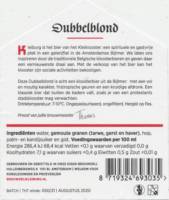 Brouwerij Kleiburg, Dubbelblond Brouwerij Kleiburg, Dubbelblond